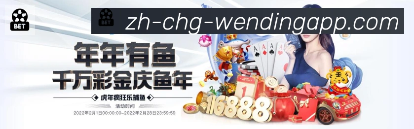 企业概况