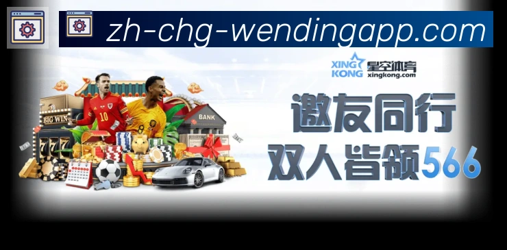 国际认证